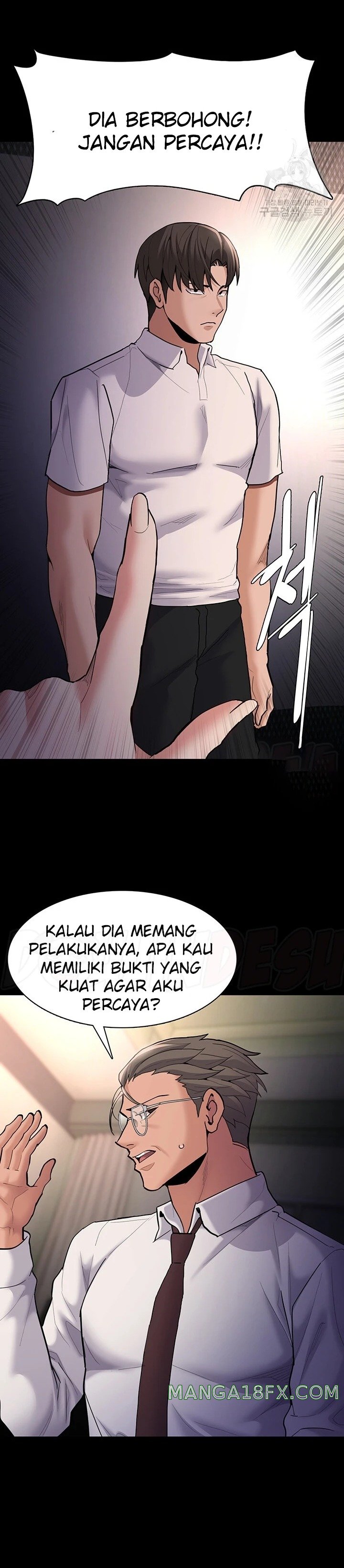 Pervert Diary Raw - Chapter 55 [photo 9] - MangaPorn