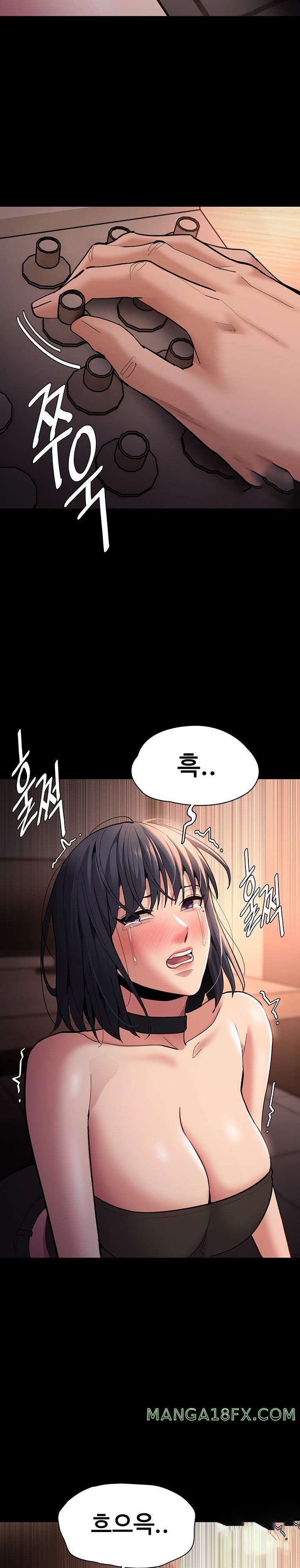 Pervert Diary Raw - Chapter 56 [photo 15] - MangaPorn