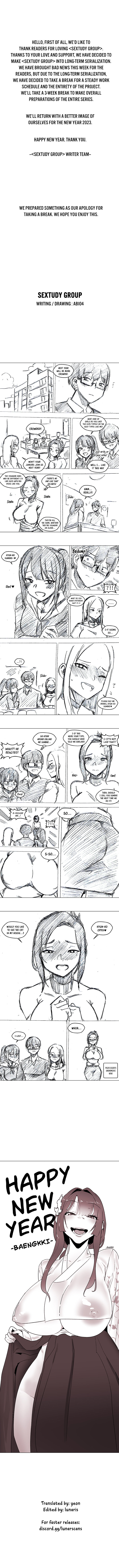 Sextudy Group - Chapter 52.5 [photo 1] - MangaPorn