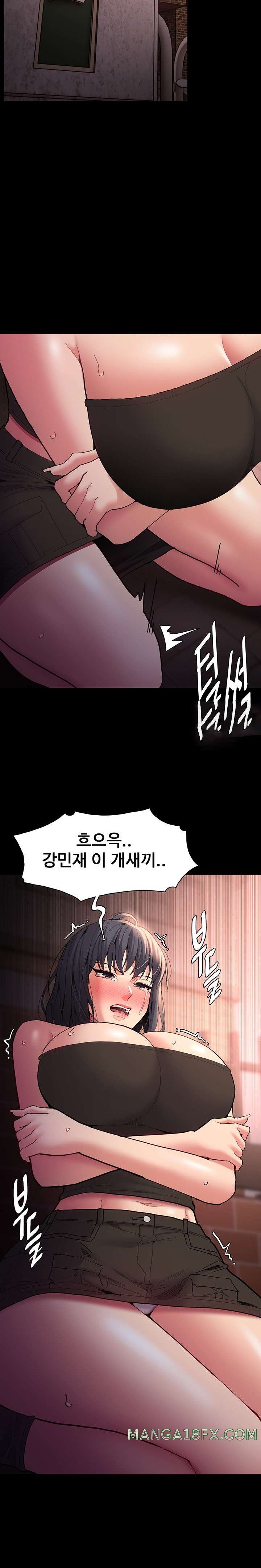 Pervert Diary Raw - Chapter 57 [photo 23] - MangaPorn