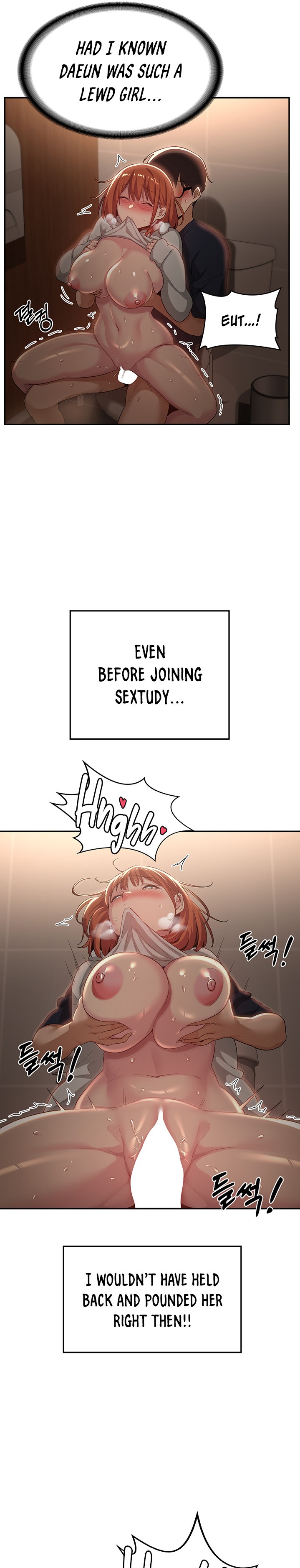 Sextudy Group - Chapter 62 [photo 17] - MangaPorn