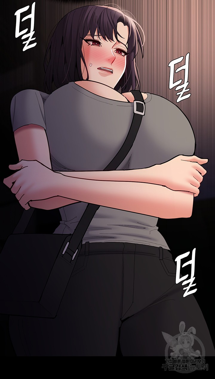 Pervert Diary Raw - Chapter 58 [photo 39] - MangaPorn