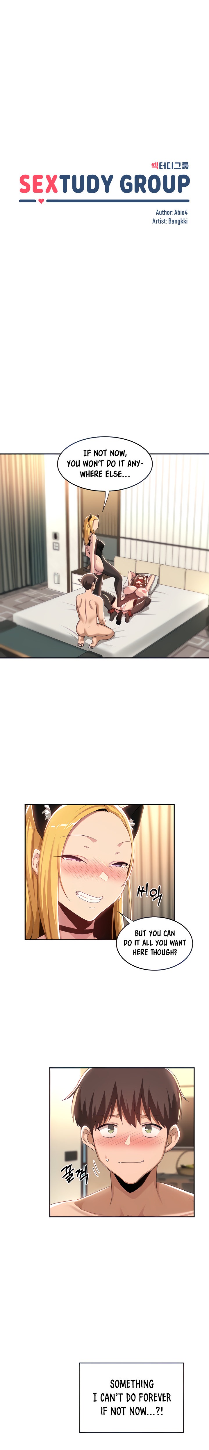 Sextudy Group - Chapter 66 [photo 3] - MangaPorn