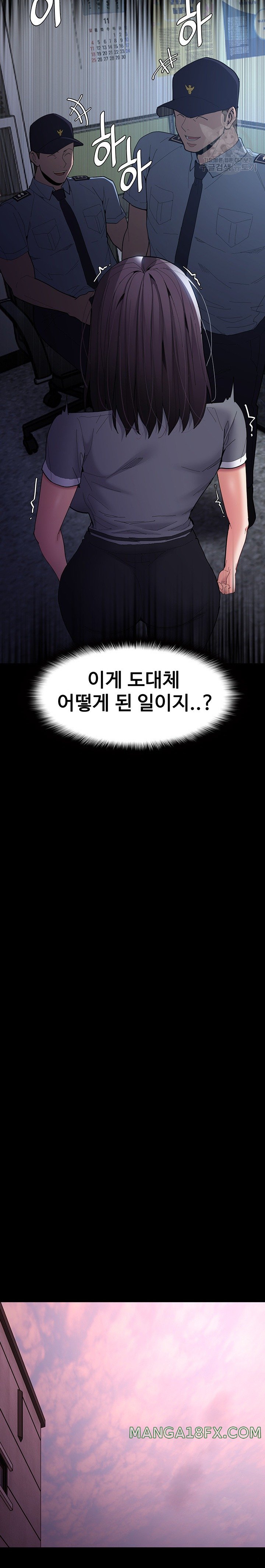 Pervert Diary Raw - Chapter 59 [photo 10] - MangaPorn