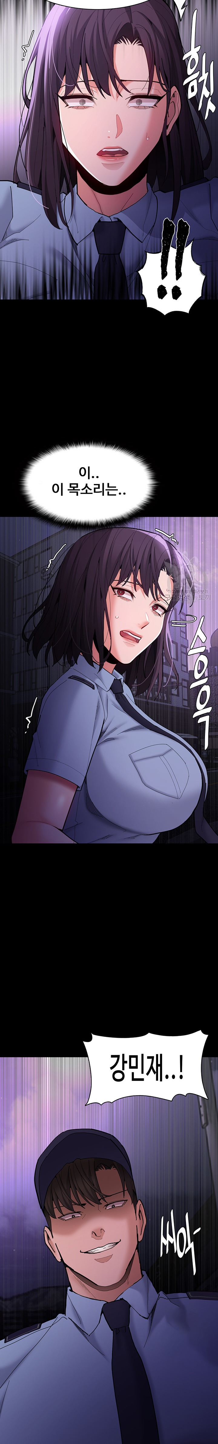 Pervert Diary Raw - Chapter 59 [photo 24] - MangaPorn