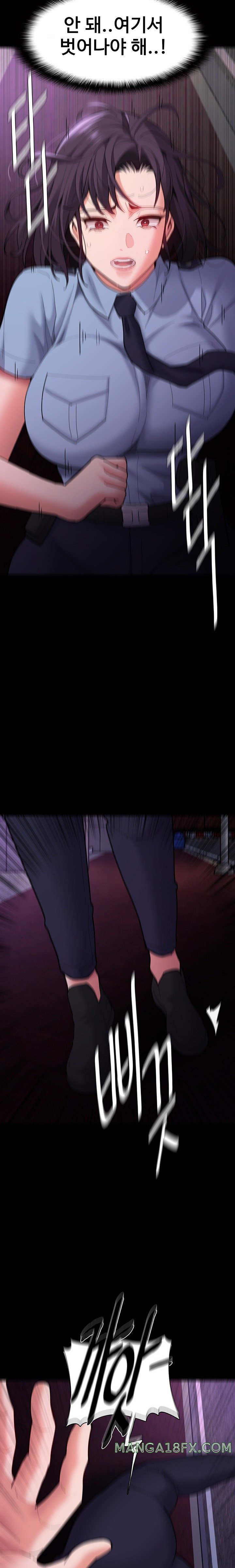 Pervert Diary Raw - Chapter 59 [photo 26] - MangaPorn