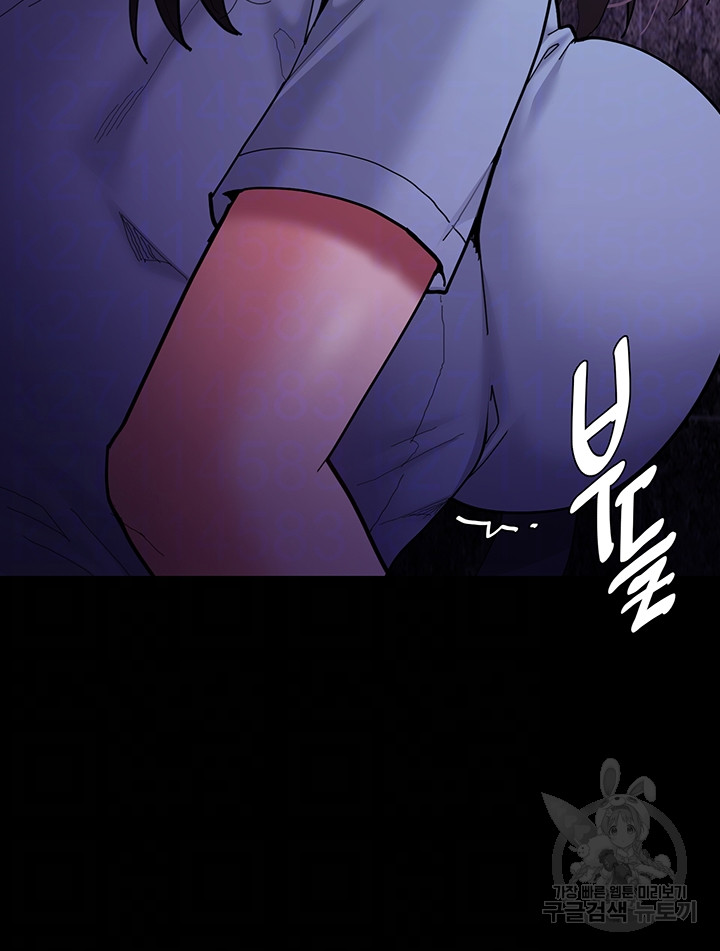 Pervert Diary Raw - Chapter 60 [photo 12] - MangaPorn