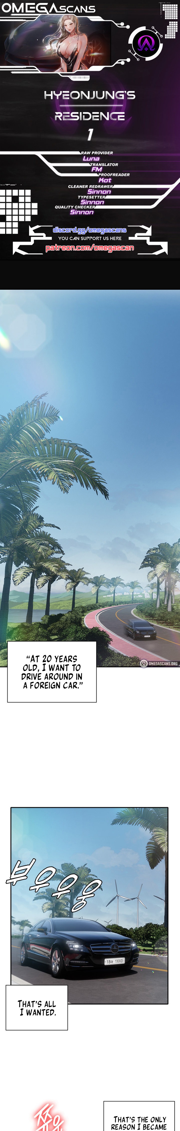 Hyeonjung’s Residence - Chapter 1 [photo 1] - MangaPorn