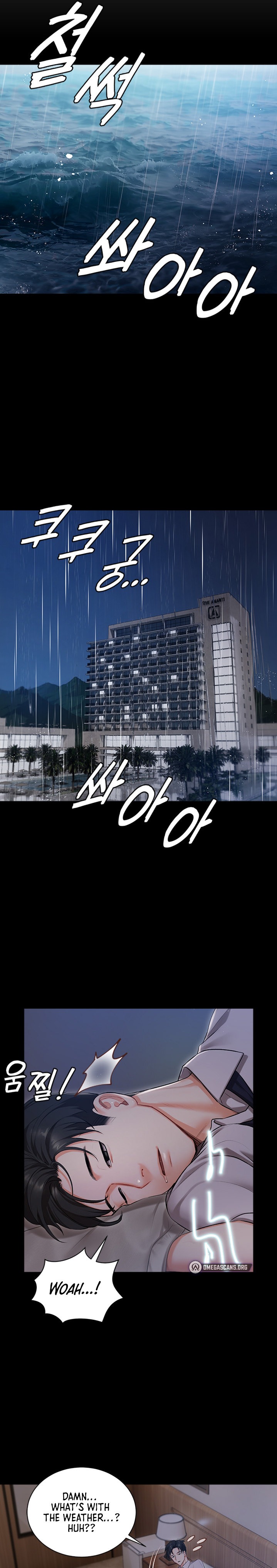 Hyeonjung’s Residence - Chapter 1 [photo 16] - MangaPorn