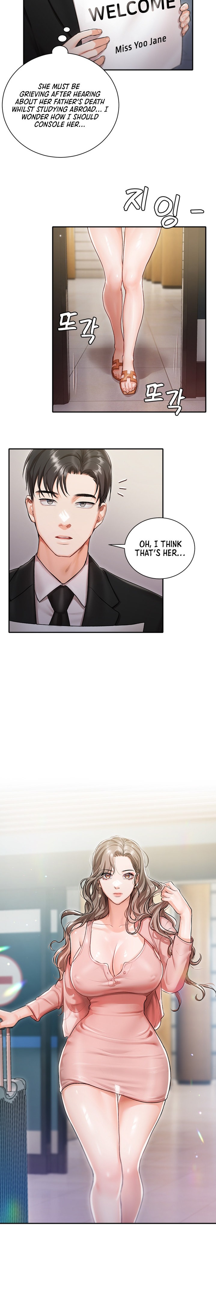 Hyeonjung’s Residence - Chapter 1 [photo 23] - MangaPorn