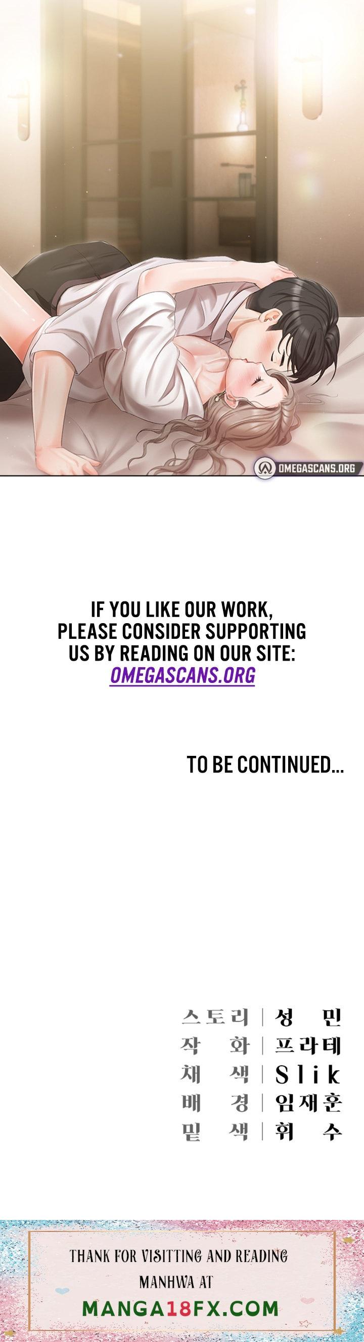 Hyeonjung’s Residence - Chapter 2 [photo 31] - MangaPorn