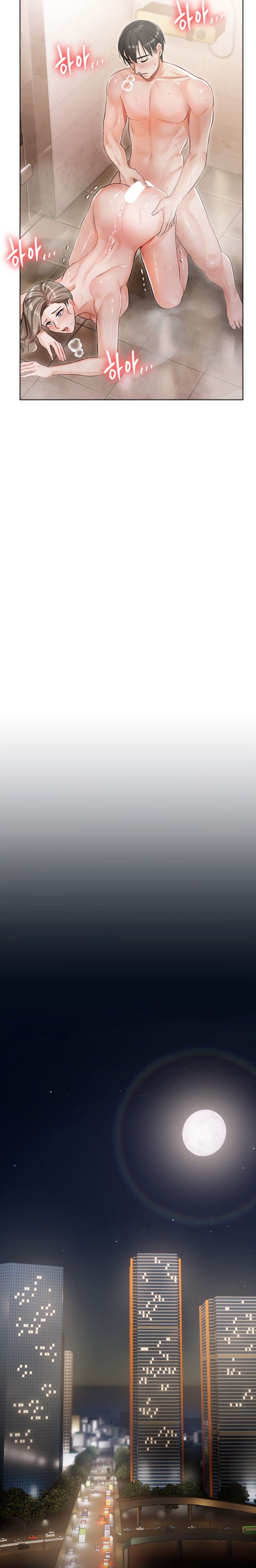 Hyeonjung’s Residence - Chapter 4 [photo 19] - MangaPorn