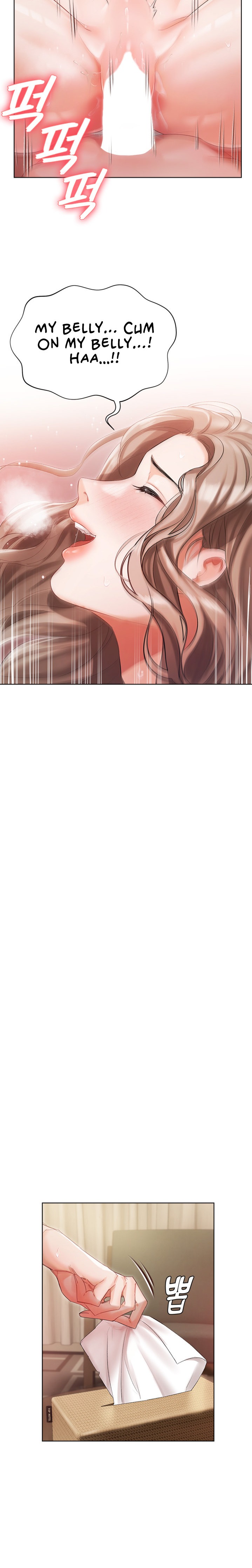 Hyeonjung’s Residence - Chapter 5 [photo 18] - MangaPorn