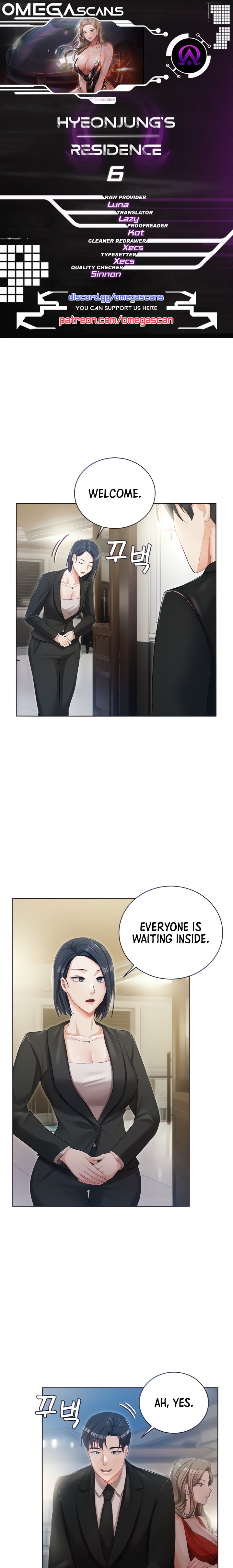 Hyeonjung’s Residence - Chapter 6 [photo 1] - MangaPorn