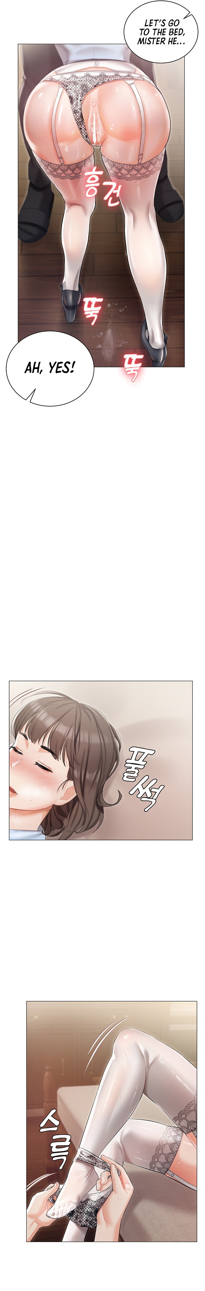 Hyeonjung’s Residence - Chapter 7 [photo 13] - MangaPorn