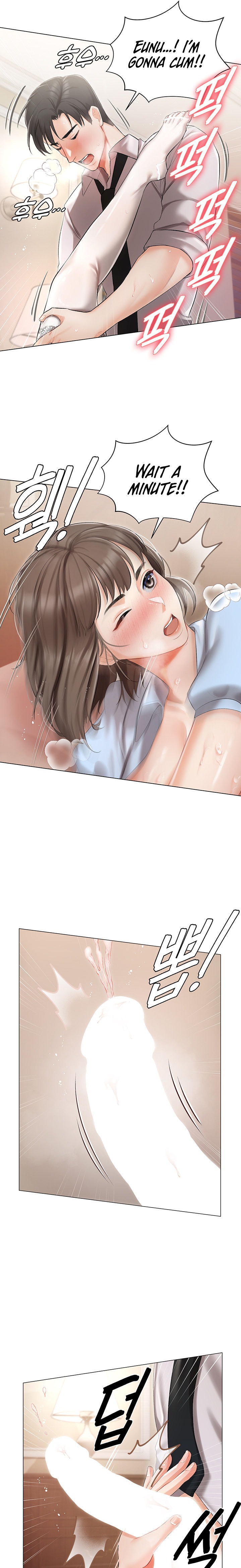 Hyeonjung’s Residence - Chapter 7 [photo 22] - MangaPorn