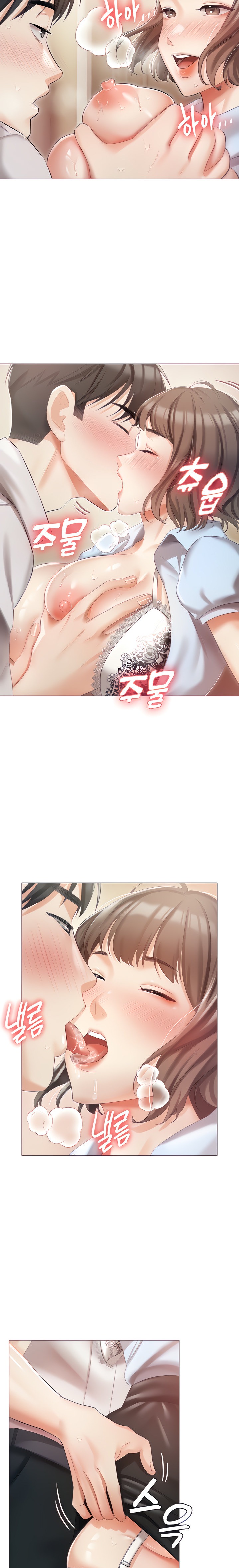 Hyeonjung’s Residence - Chapter 7 [photo 8] - MangaPorn