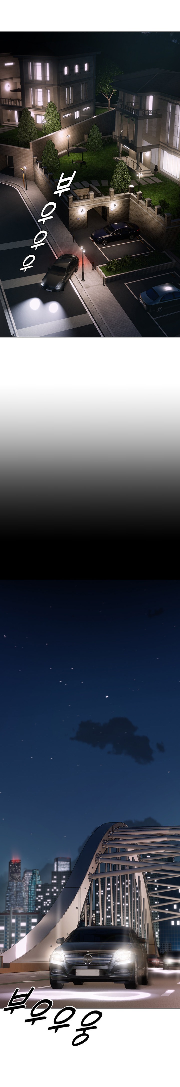 Hyeonjung’s Residence - Chapter 8 [photo 21] - MangaPorn