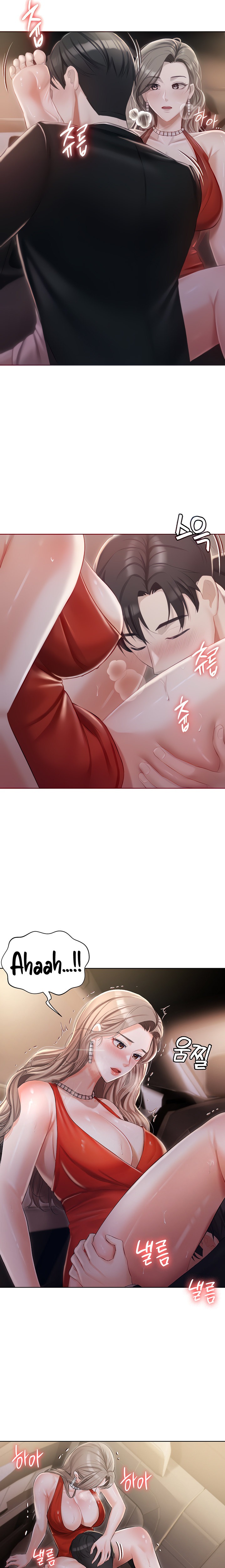 Hyeonjung’s Residence - Chapter 9 [photo 10] - MangaPorn