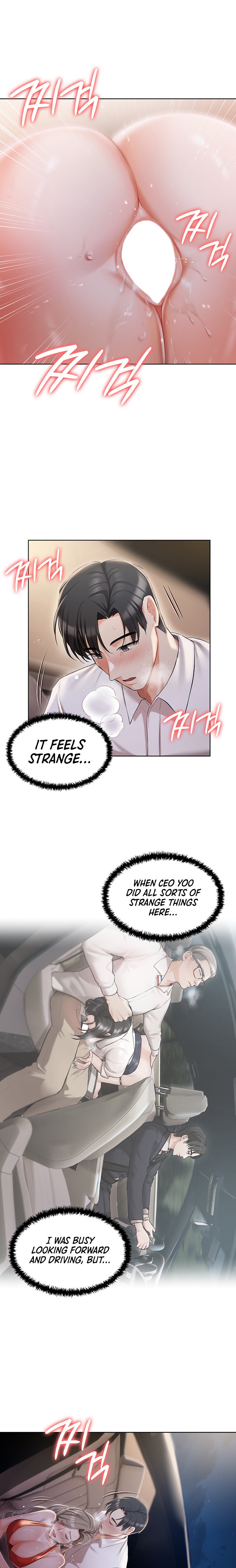 Hyeonjung’s Residence - Chapter 9 [photo 16] - MangaPorn