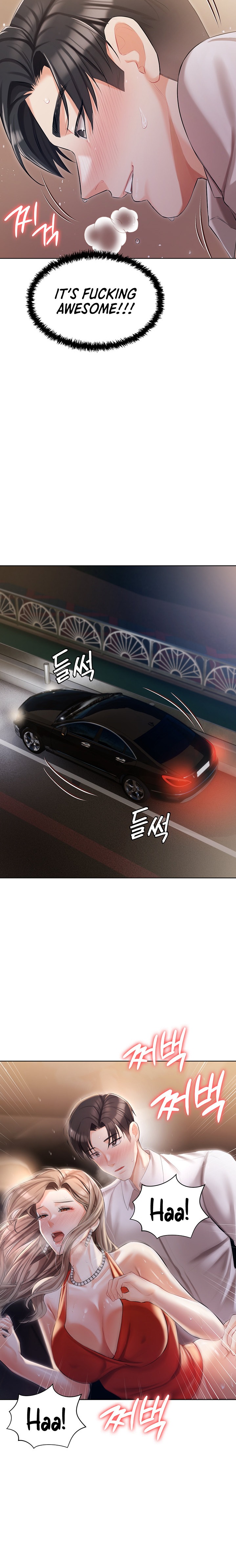 Hyeonjung’s Residence - Chapter 9 [photo 18] - MangaPorn