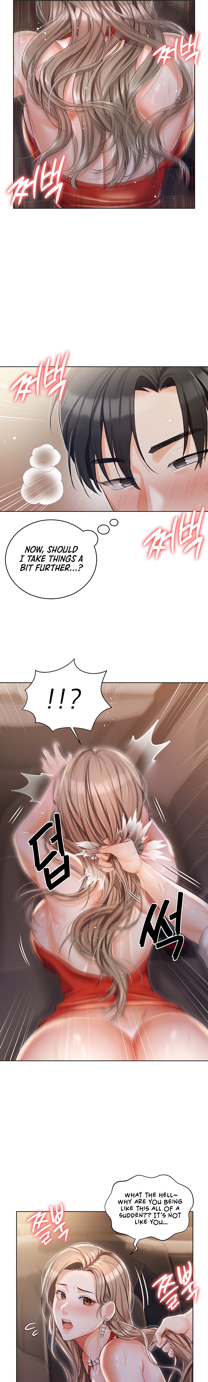 Hyeonjung’s Residence - Chapter 9 [photo 19] - MangaPorn