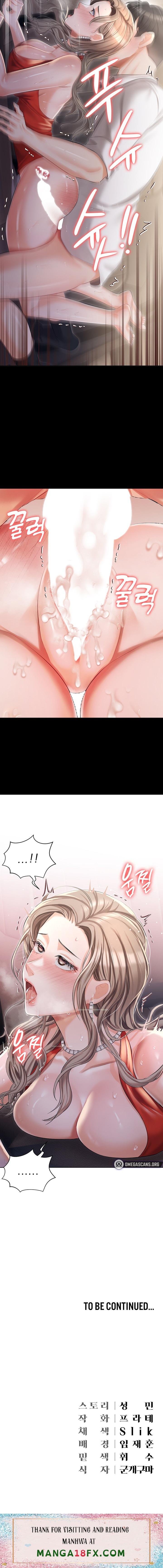 Hyeonjung’s Residence - Chapter 9 [photo 23] - MangaPorn