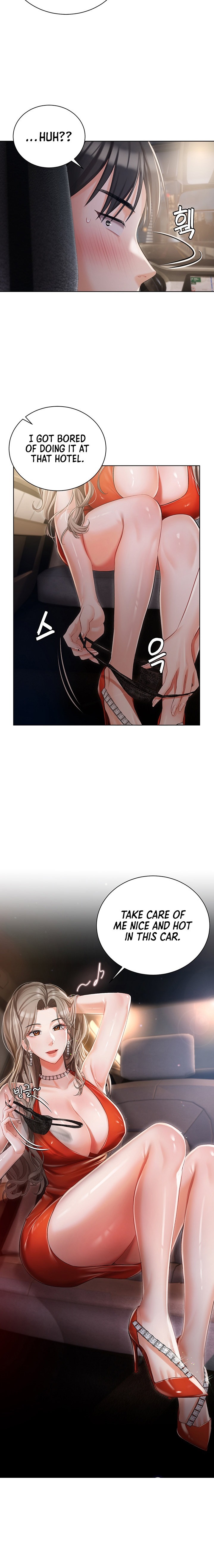 Hyeonjung’s Residence - Chapter 9 [photo 3] - MangaPorn