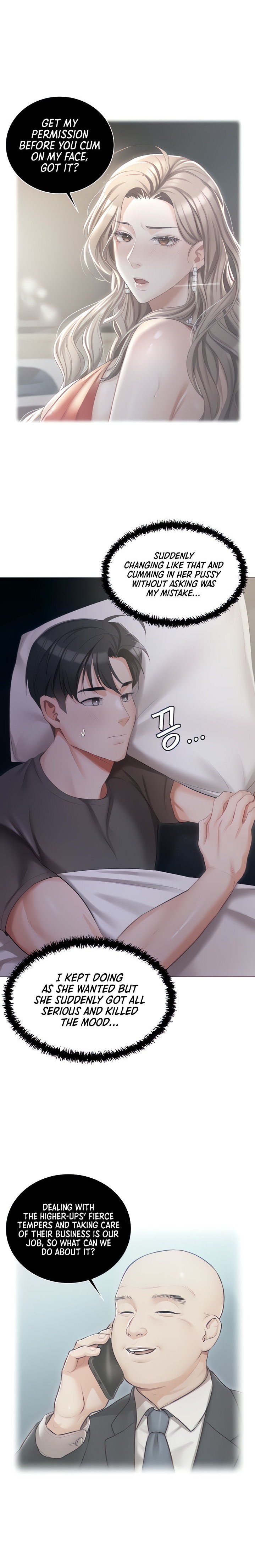 Hyeonjung’s Residence - Chapter 10 [photo 9] - MangaPorn