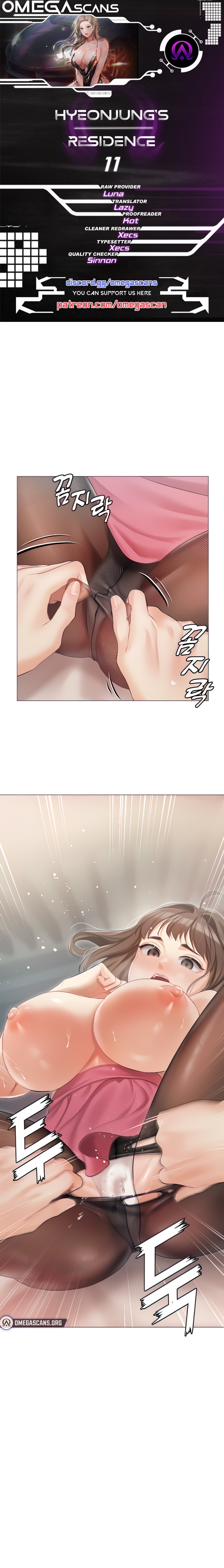 Hyeonjung’s Residence - Chapter 11 [photo 1] - MangaPorn