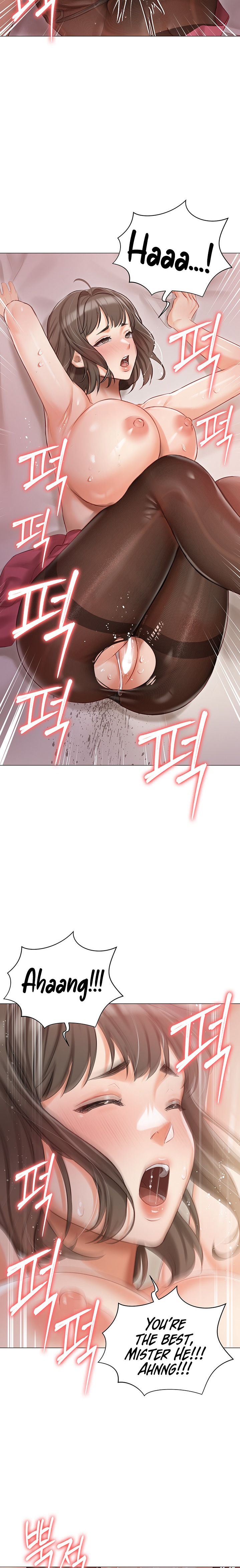 Hyeonjung’s Residence - Chapter 11 [photo 14] - MangaPorn