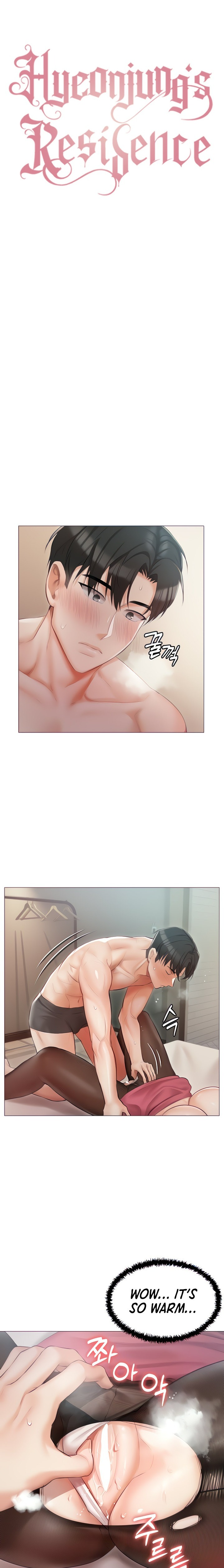 Hyeonjung’s Residence - Chapter 11 [photo 2] - MangaPorn