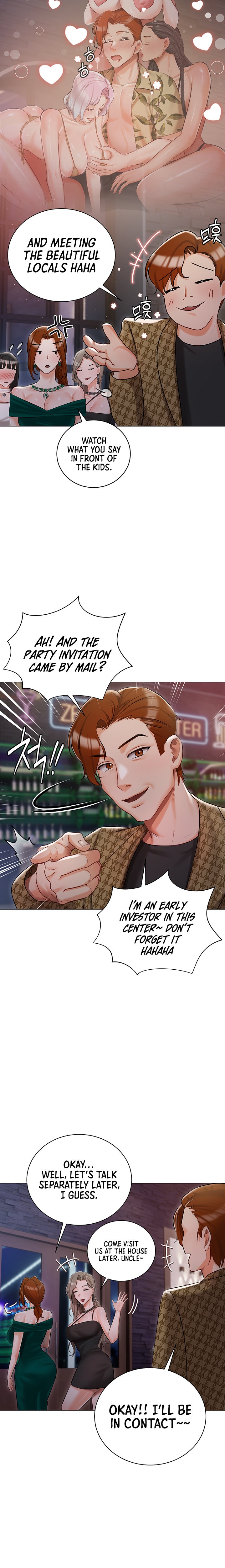 Hyeonjung’s Residence - Chapter 12 [photo 21] - MangaPorn