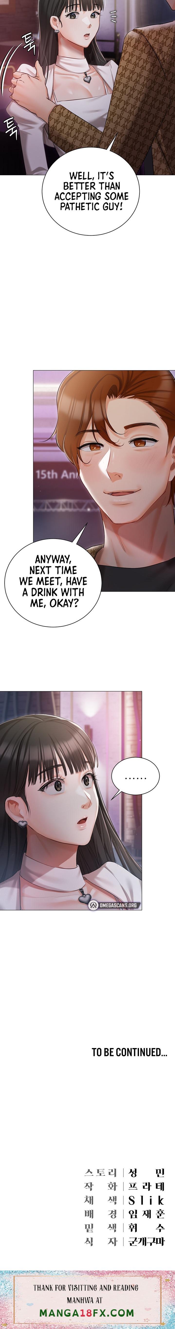 Hyeonjung’s Residence - Chapter 12 [photo 24] - MangaPorn