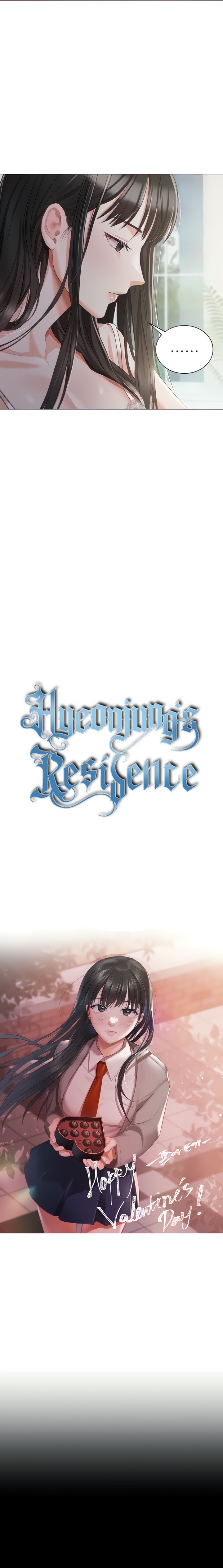 Hyeonjung’s Residence - Chapter 13 [photo 3] - MangaPorn