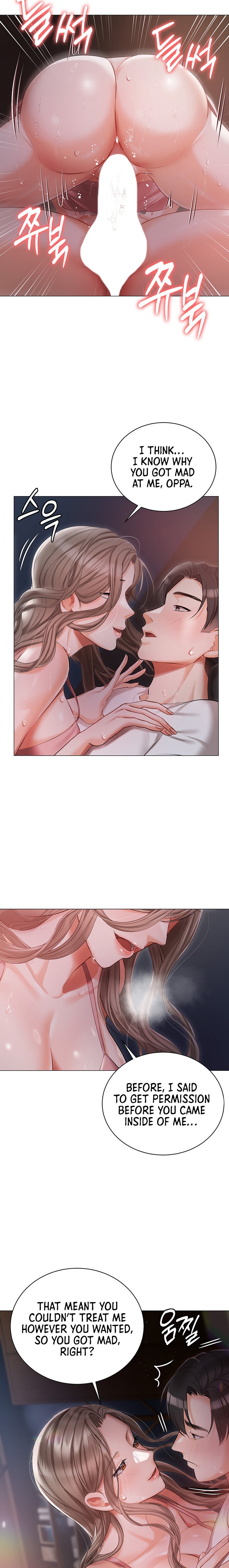 Hyeonjung’s Residence - Chapter 14 [photo 13] - MangaPorn