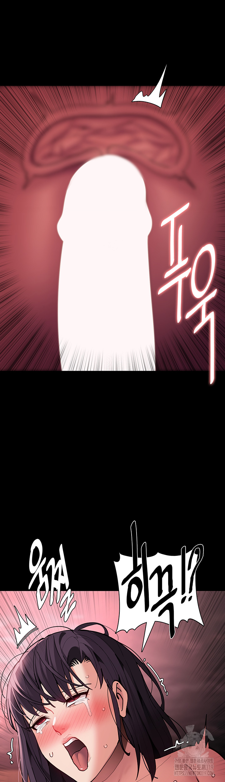 Pervert Diary Raw - Chapter 64 [photo 42] - MangaPorn