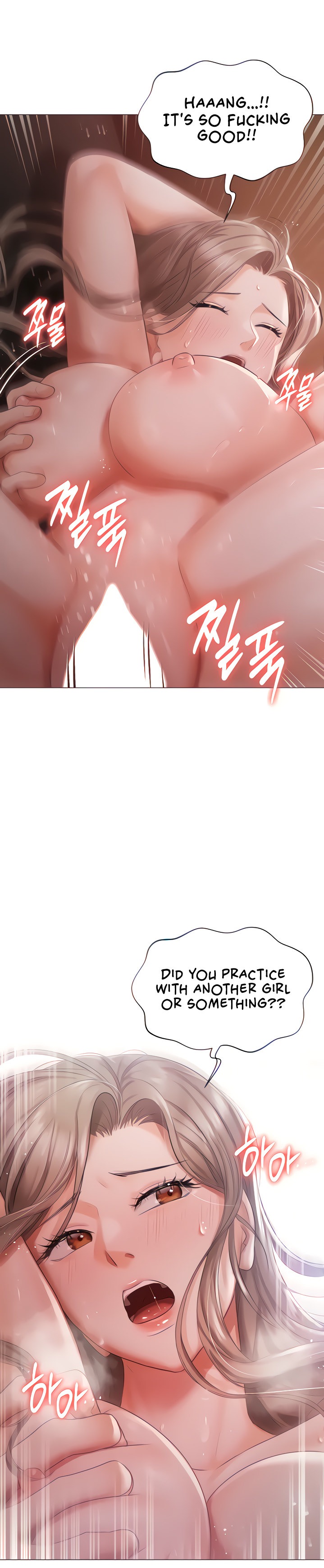 Hyeonjung’s Residence - Chapter 15 [photo 10] - MangaPorn