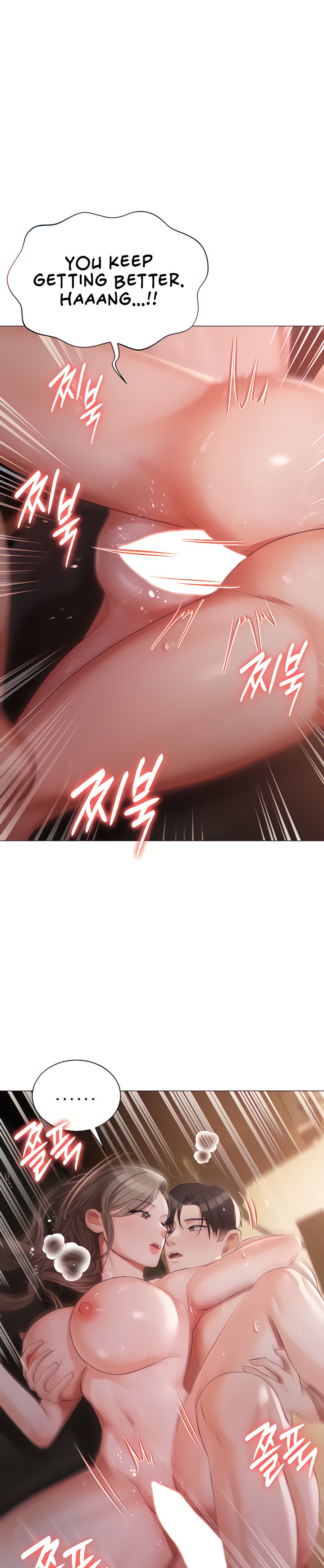 Hyeonjung’s Residence - Chapter 15 [photo 11] - MangaPorn