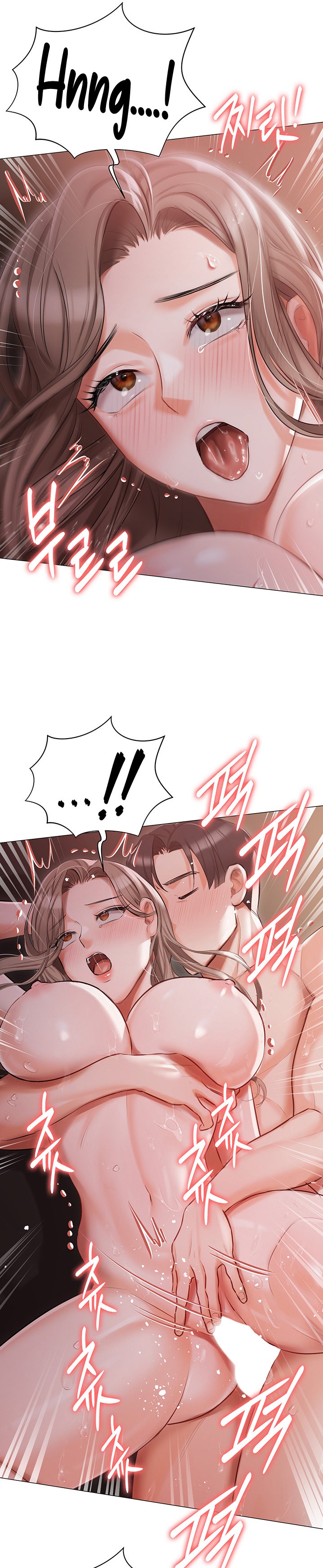 Hyeonjung’s Residence - Chapter 15 [photo 16] - MangaPorn