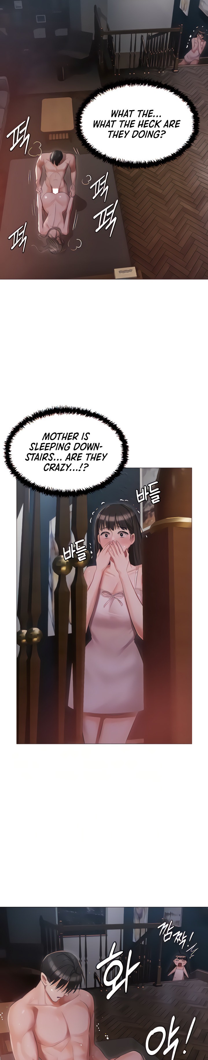 Hyeonjung’s Residence - Chapter 15 [photo 5] - MangaPorn