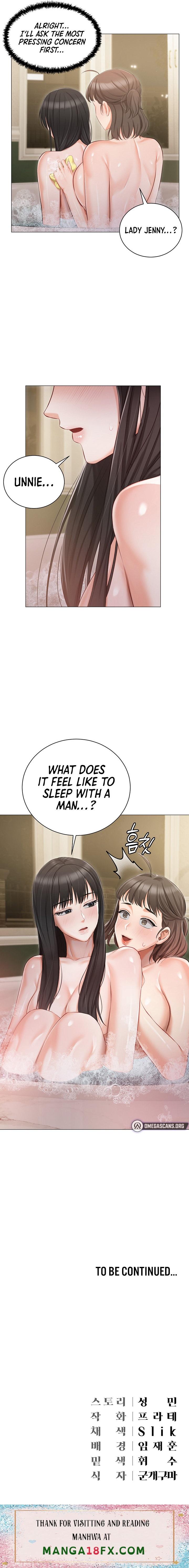 Hyeonjung’s Residence - Chapter 16 [photo 21] - MangaPorn