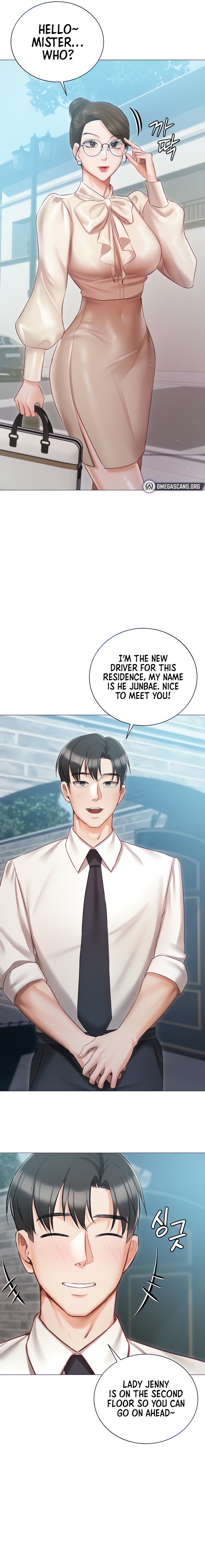 Hyeonjung’s Residence - Chapter 16 [photo 5] - MangaPorn