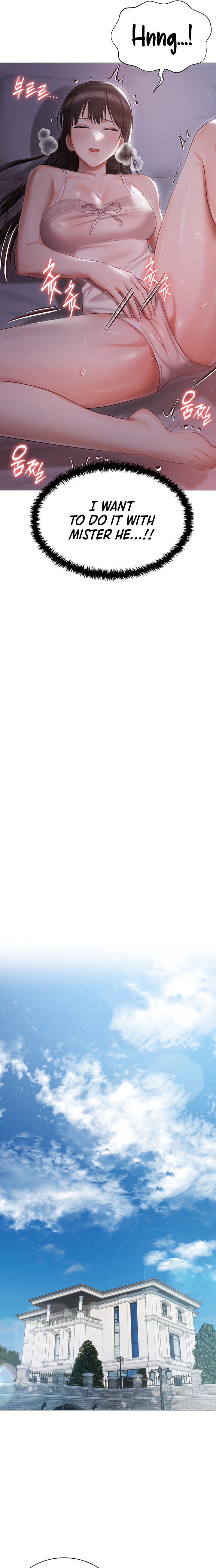 Hyeonjung’s Residence - Chapter 17 [photo 22] - MangaPorn