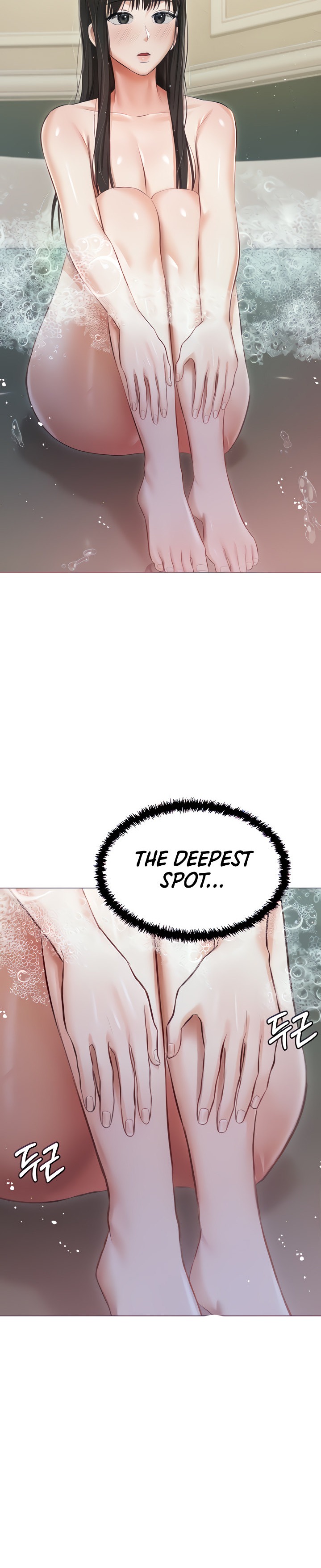 Hyeonjung’s Residence - Chapter 17 [photo 9] - MangaPorn