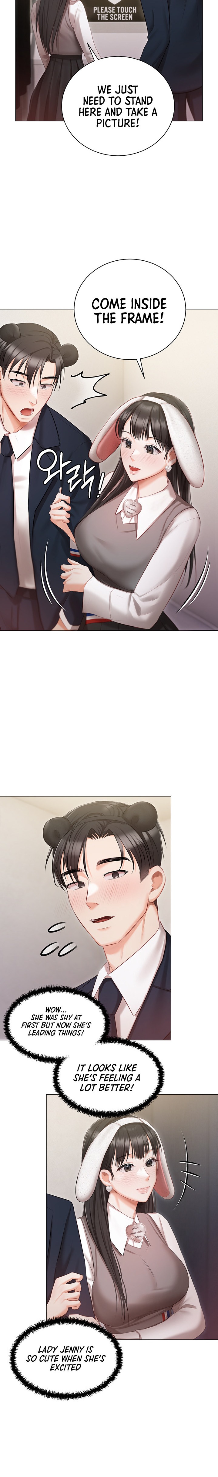 Hyeonjung’s Residence - Chapter 18 [photo 12] - MangaPorn