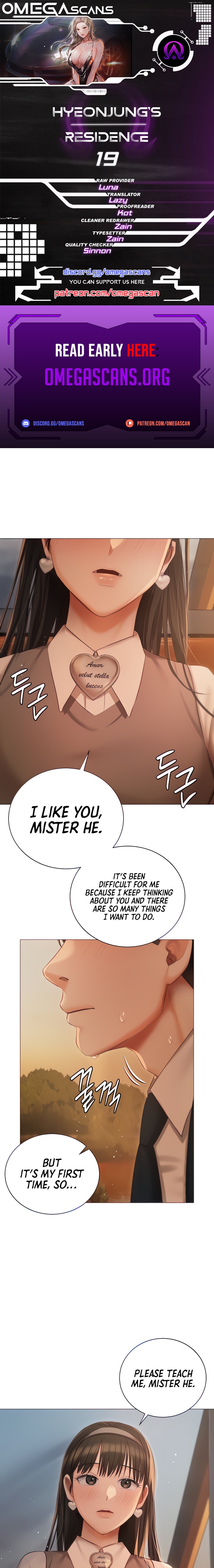 Hyeonjung’s Residence - Chapter 19 [photo 1] - MangaPorn