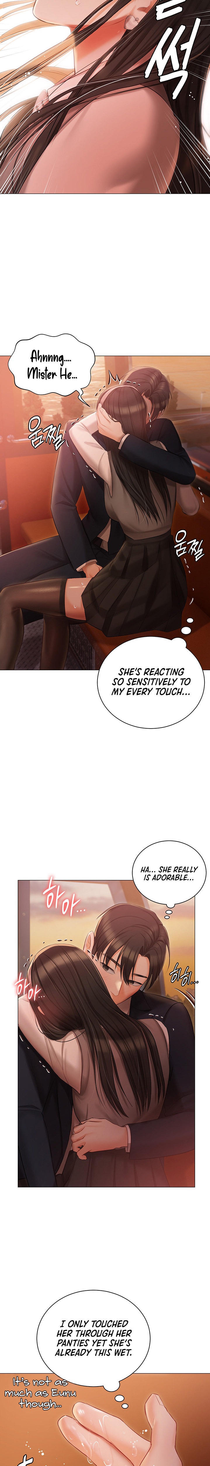 Hyeonjung’s Residence - Chapter 19 [photo 17] - MangaPorn