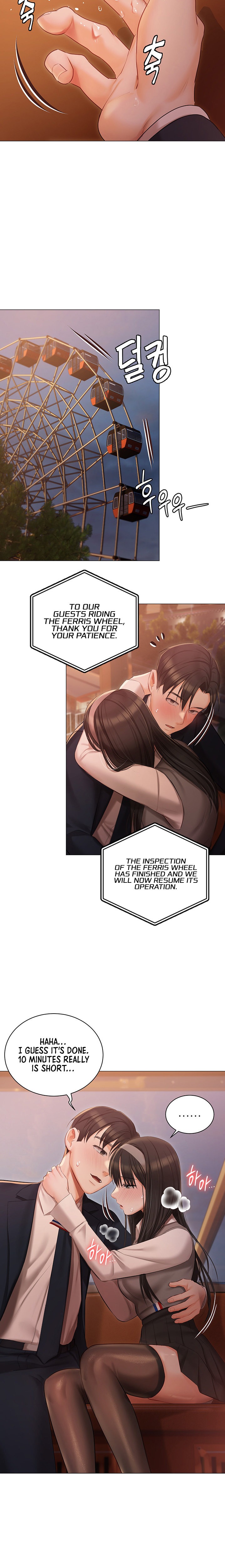 Hyeonjung’s Residence - Chapter 19 [photo 18] - MangaPorn