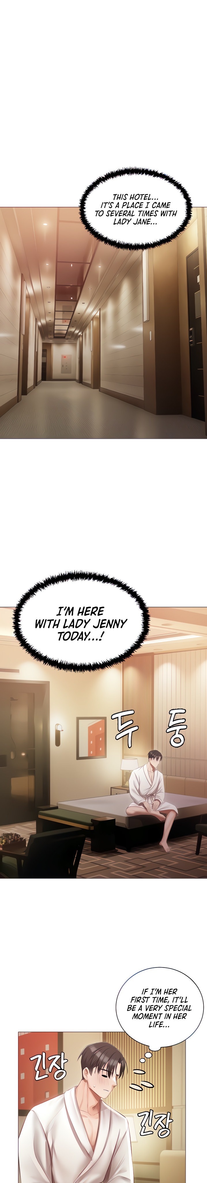 Hyeonjung’s Residence - Chapter 20 [photo 1] - MangaPorn